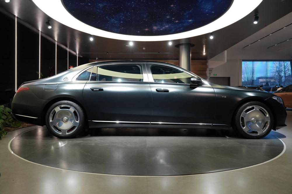 Mercedes-Benz Maybach S-Class