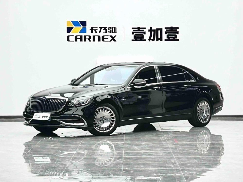 Mercedes-Benz Maybach S-Class