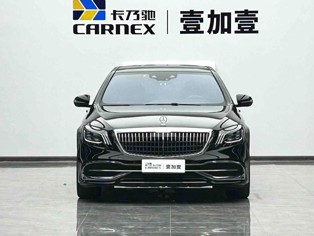 Mercedes-Benz Maybach S-Class