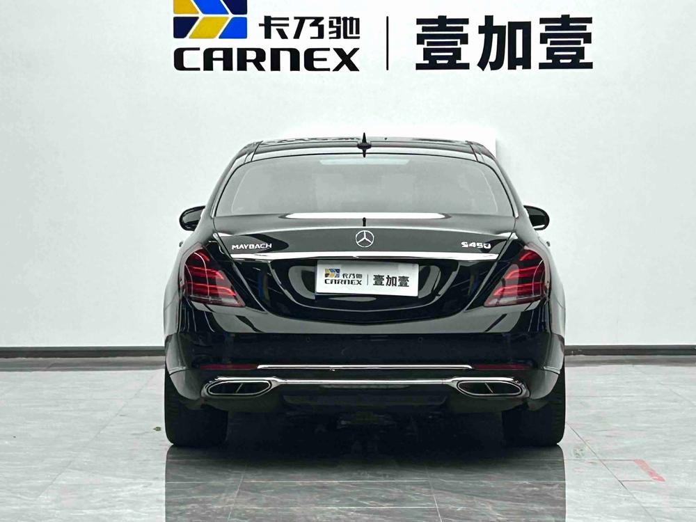 Mercedes-Benz Maybach S-Class