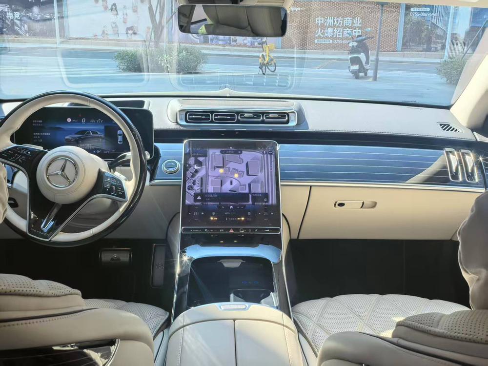 Mercedes-Benz Maybach S-Class
