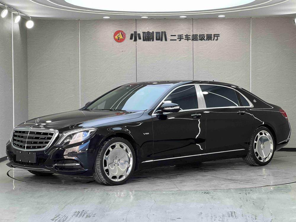 Mercedes-Benz Maybach S-Class