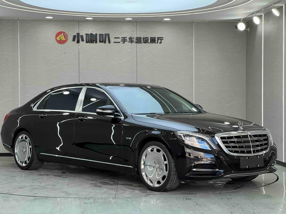 Mercedes-Benz Maybach S-Class
