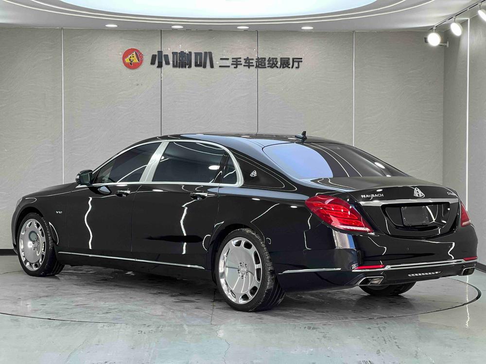 Mercedes-Benz Maybach S-Class