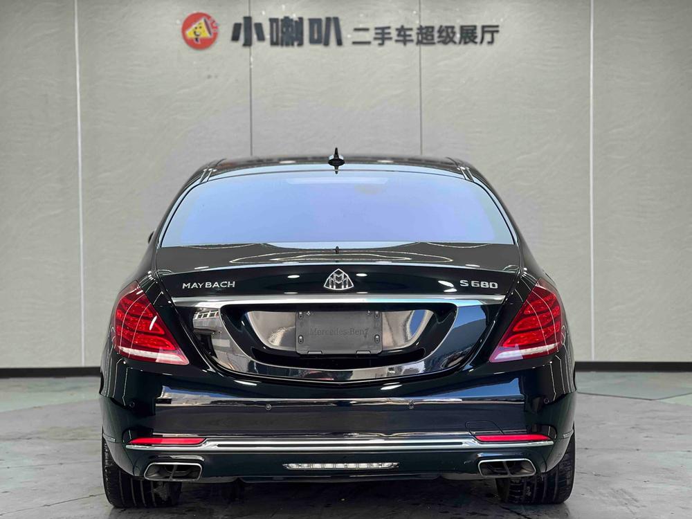 Mercedes-Benz Maybach S-Class