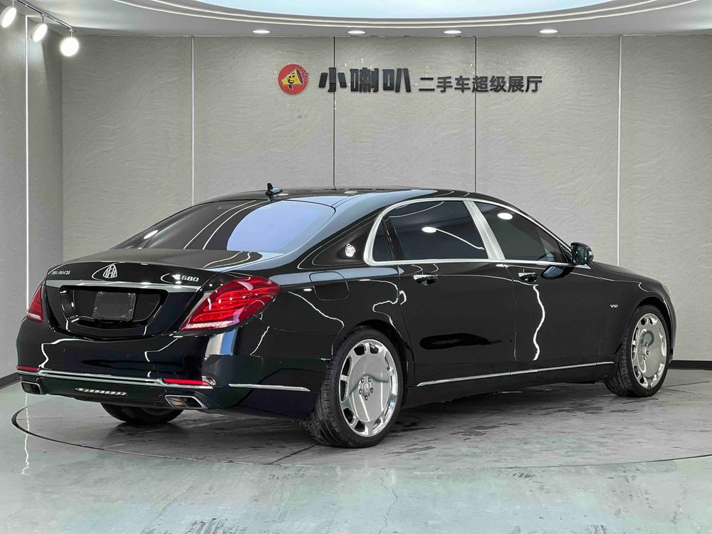 Mercedes-Benz Maybach S-Class