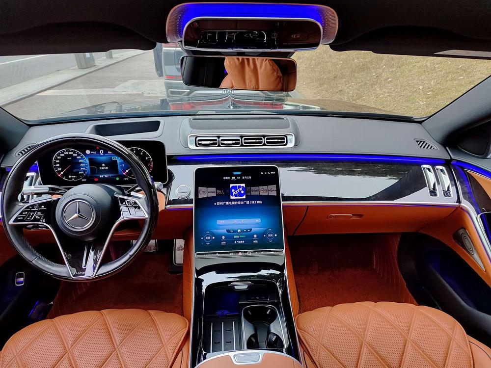 Mercedes-Benz Maybach S-Class