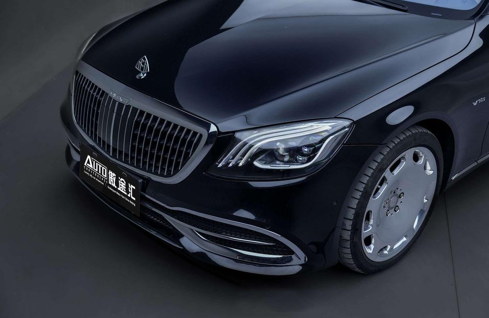 Mercedes-Benz Maybach S-Class