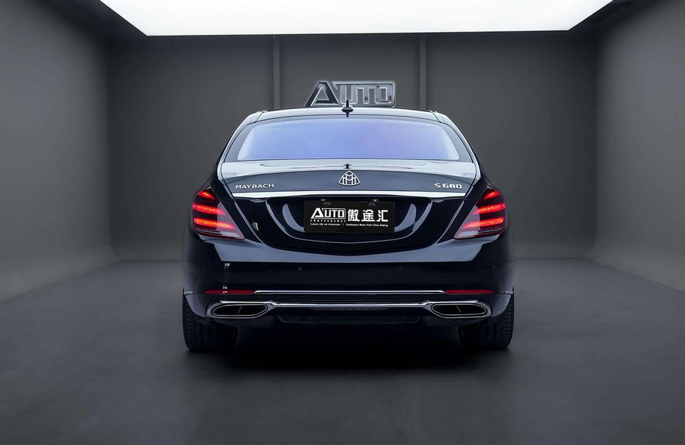 Mercedes-Benz Maybach S-Class