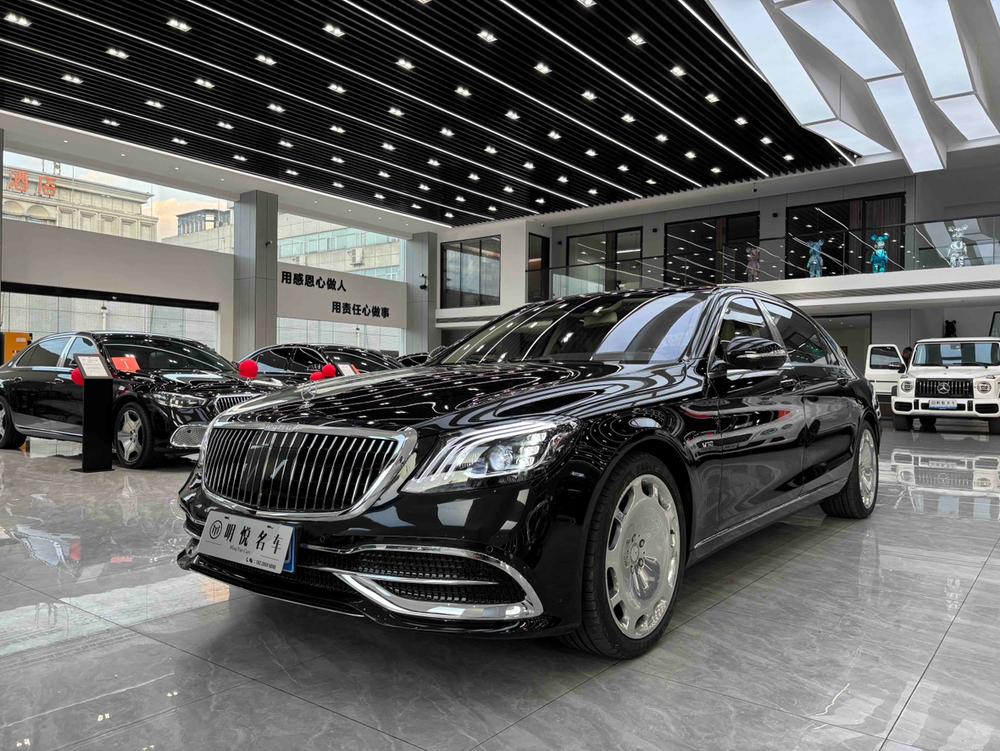 Mercedes-Benz Maybach S-Class
