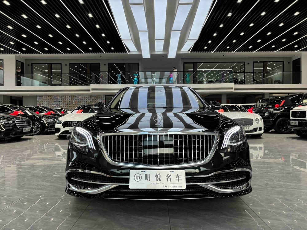Mercedes-Benz Maybach S-Class