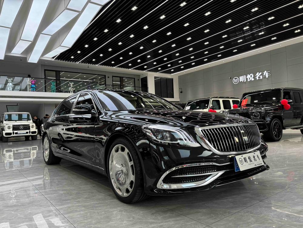 Mercedes-Benz Maybach S-Class