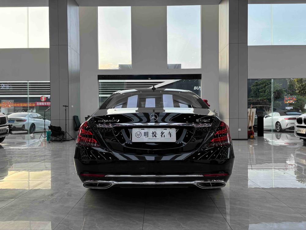 Mercedes-Benz Maybach S-Class