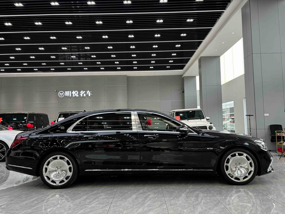 Mercedes-Benz Maybach S-Class
