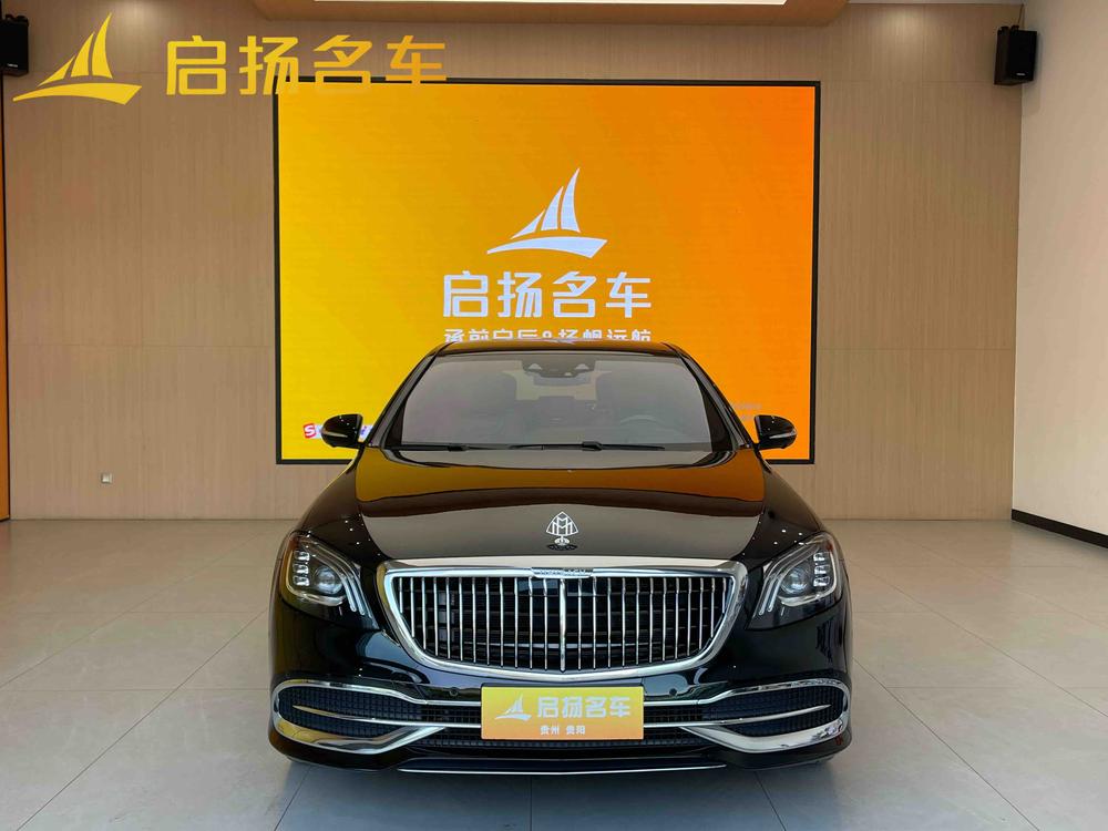 Mercedes-Benz Maybach S-Class