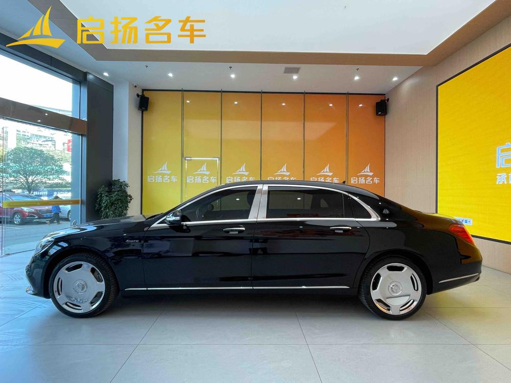 Mercedes-Benz Maybach S-Class