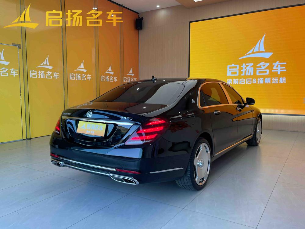 Mercedes-Benz Maybach S-Class