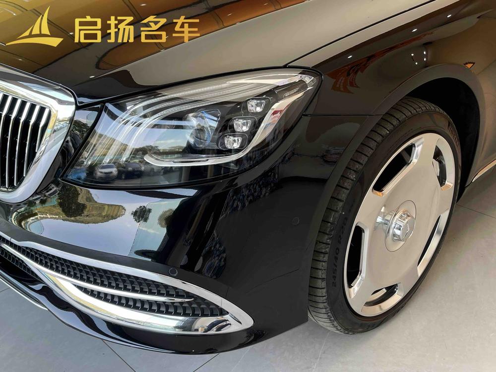 Mercedes-Benz Maybach S-Class