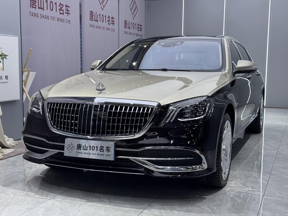 Mercedes-Benz Maybach S-Class