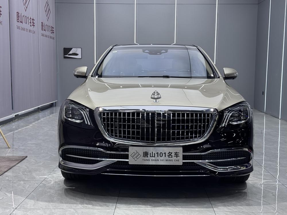 Mercedes-Benz Maybach S-Class