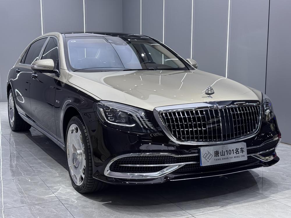Mercedes-Benz Maybach S-Class