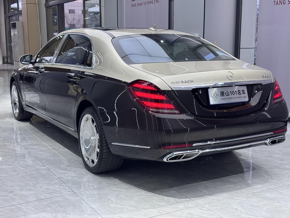 Mercedes-Benz Maybach S-Class