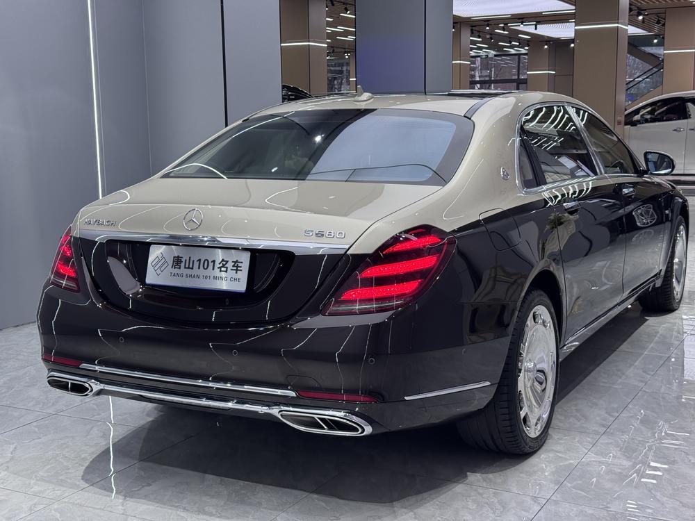 Mercedes-Benz Maybach S-Class