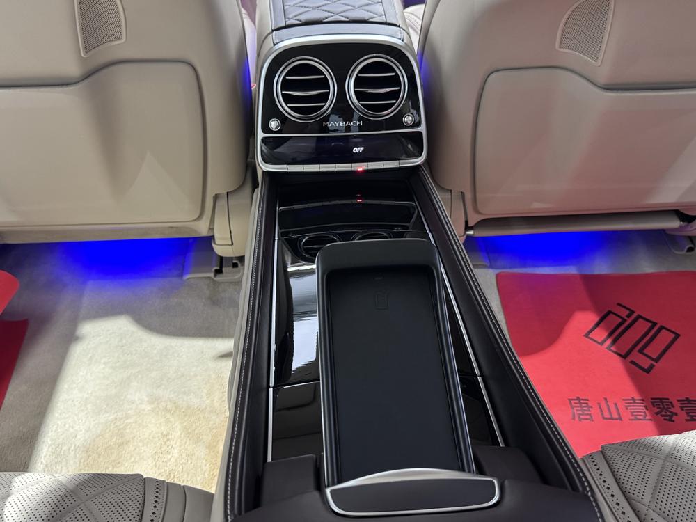 Mercedes-Benz Maybach S-Class