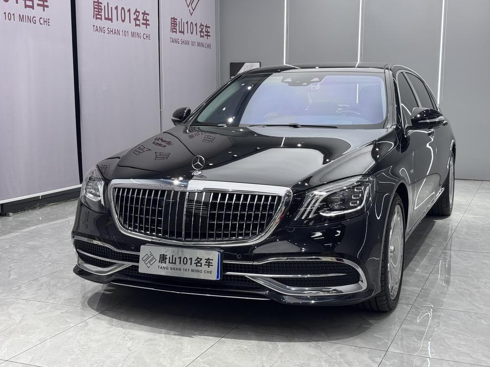 Mercedes-Benz Maybach S-Class