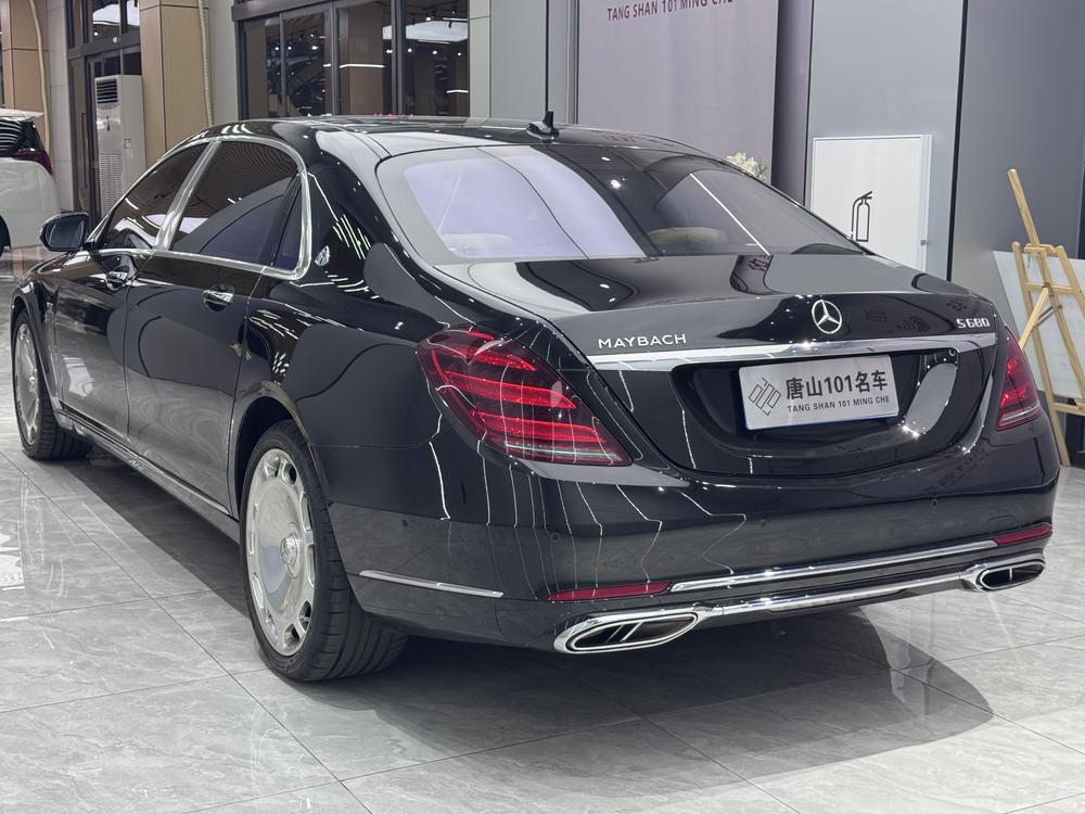 Mercedes-Benz Maybach S-Class