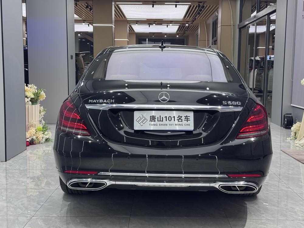 Mercedes-Benz Maybach S-Class