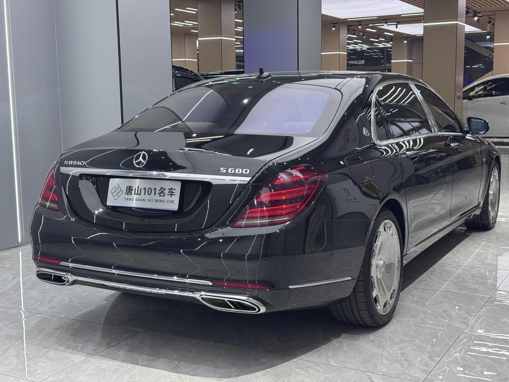 Mercedes-Benz Maybach S-Class