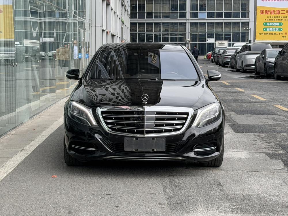 Mercedes-Benz Maybach S-Class