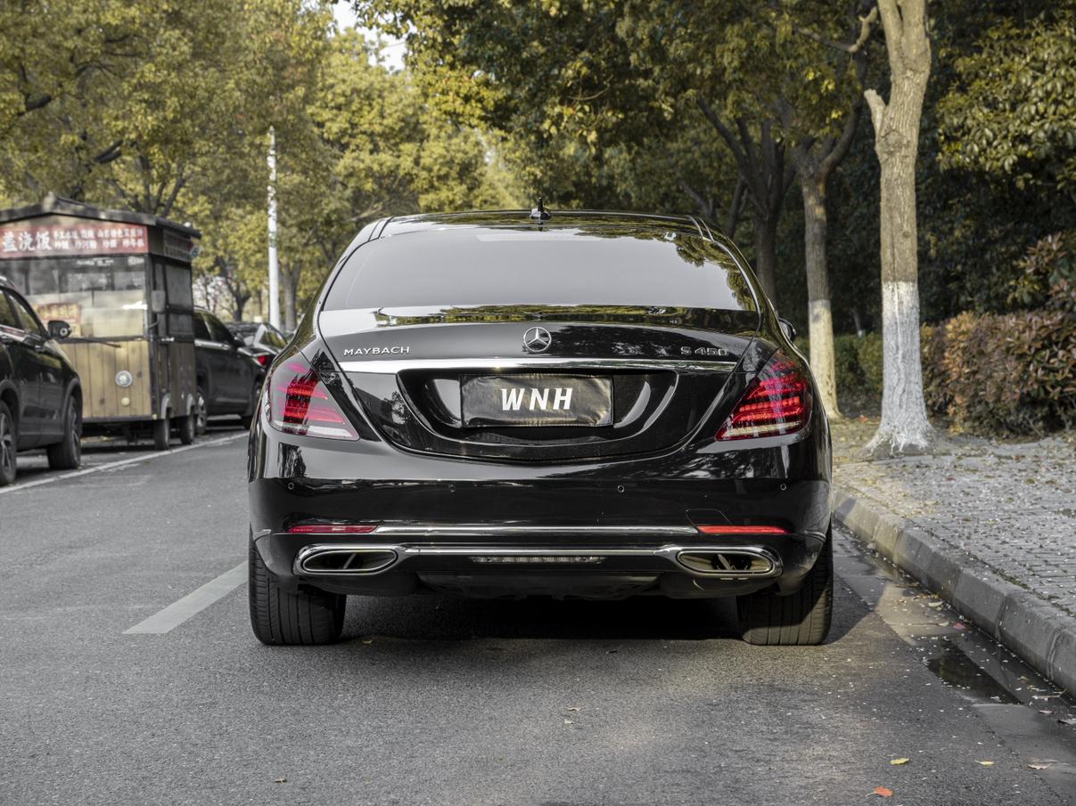 Mercedes-Benz Maybach S-Class
