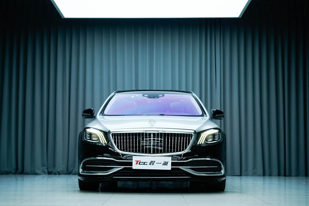 Mercedes-Benz Maybach S-Class