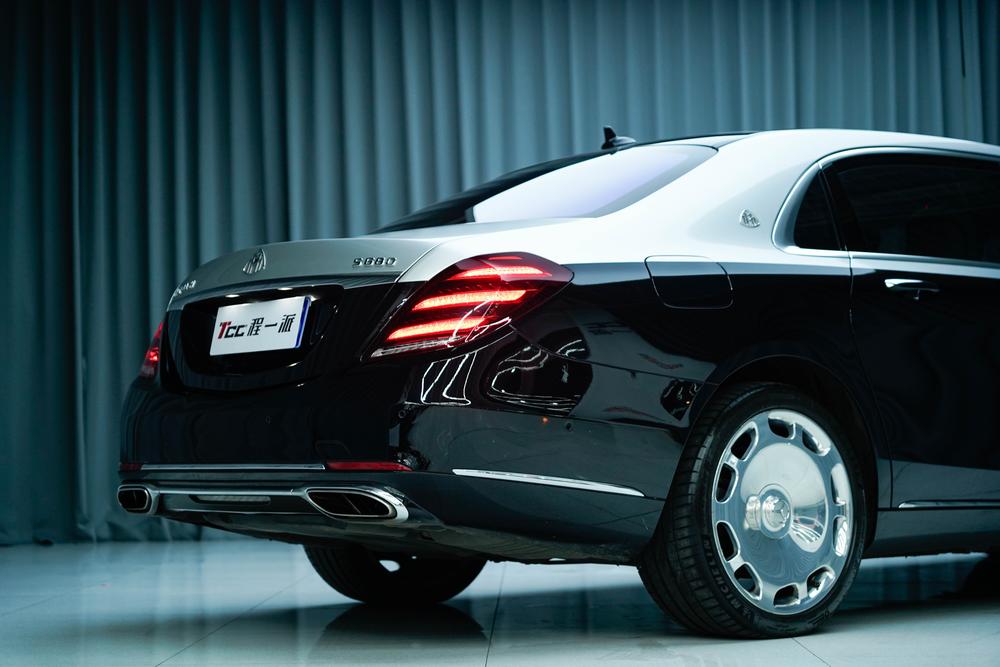 Mercedes-Benz Maybach S-Class