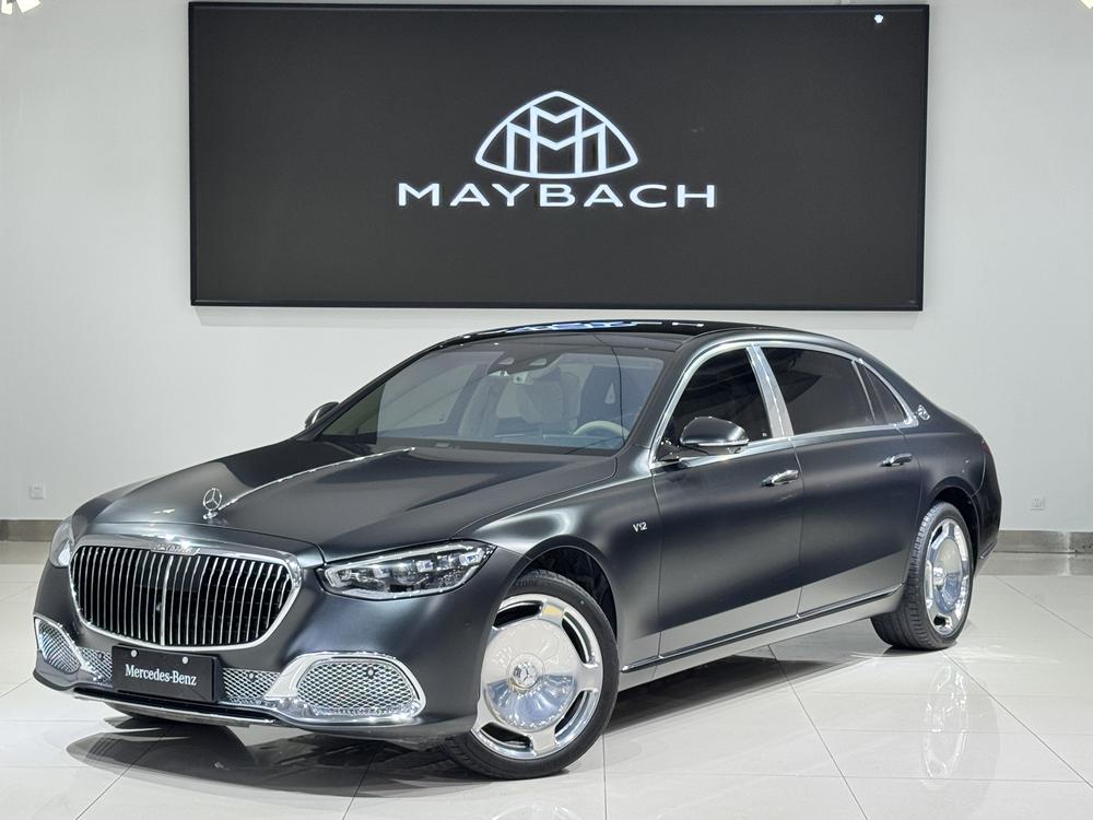Mercedes-Benz Maybach S-Class
