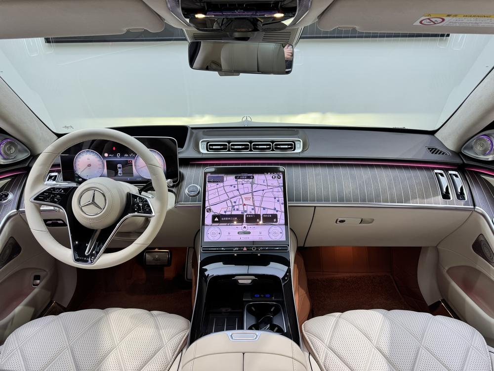 Mercedes-Benz Maybach S-Class