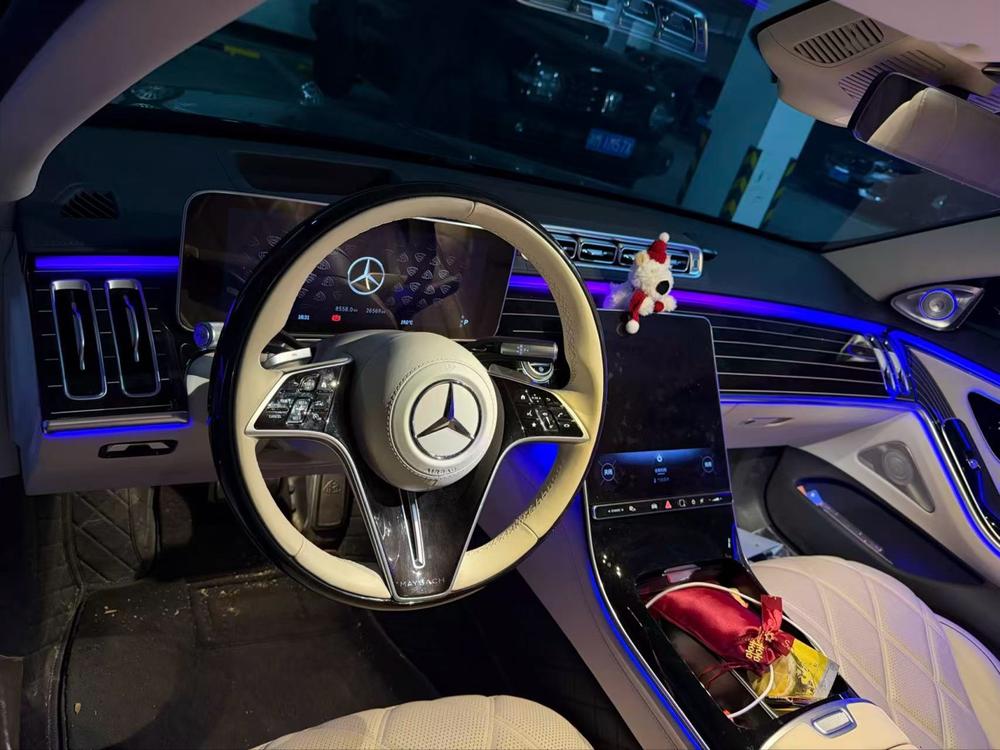 Mercedes-Benz Maybach S-Class