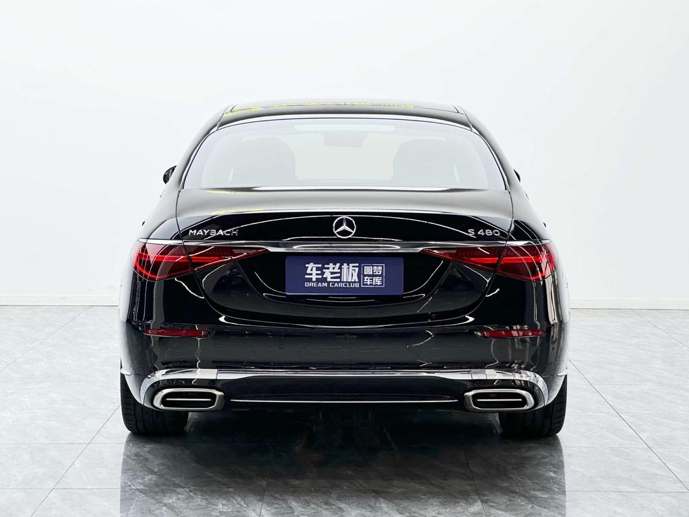 Mercedes-Benz Maybach S-Class