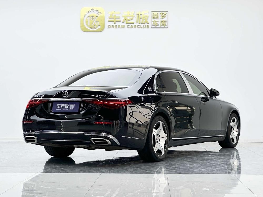 Mercedes-Benz Maybach S-Class