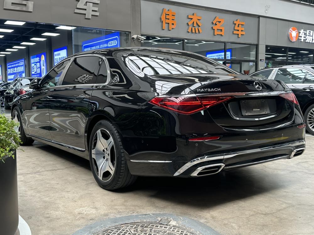 Mercedes-Benz Maybach S-Class