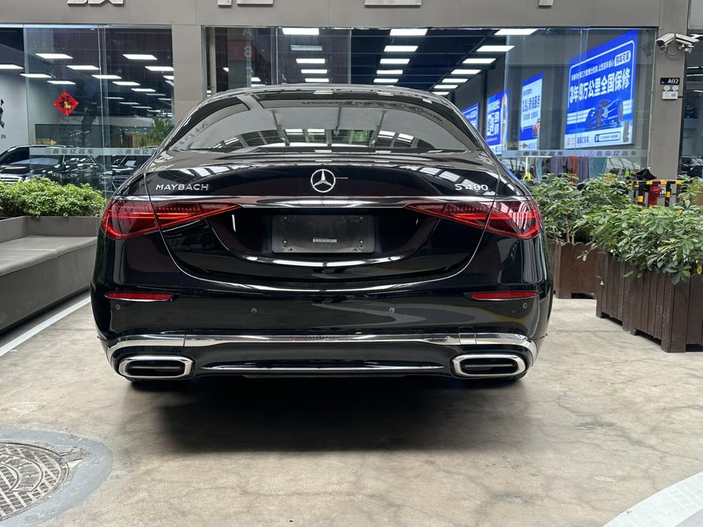 Mercedes-Benz Maybach S-Class