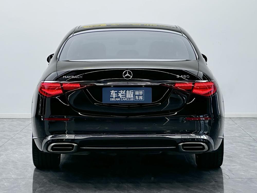 Mercedes-Benz Maybach S-Class