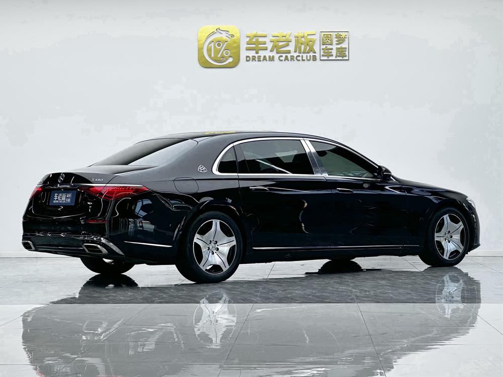 Mercedes-Benz Maybach S-Class