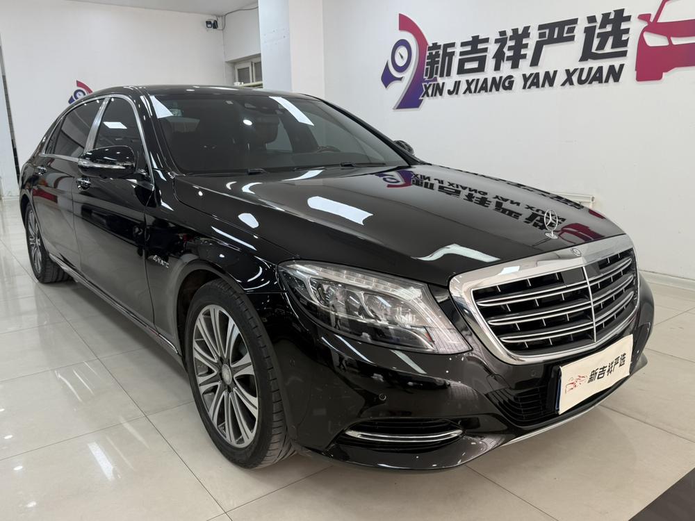 Mercedes-Benz Maybach S-Class