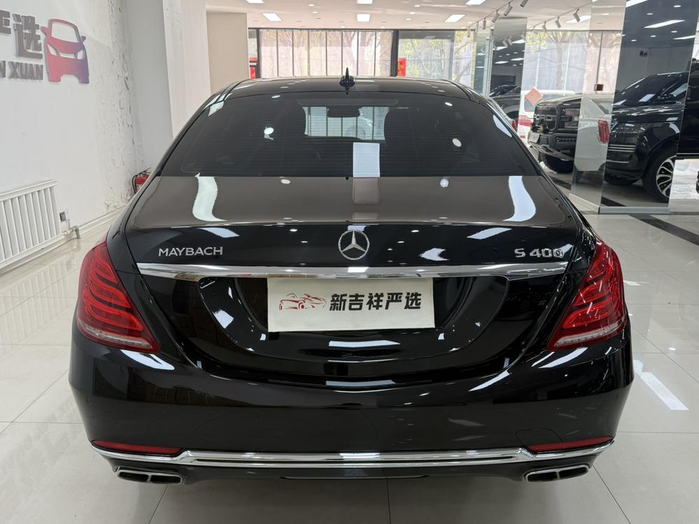 Mercedes-Benz Maybach S-Class