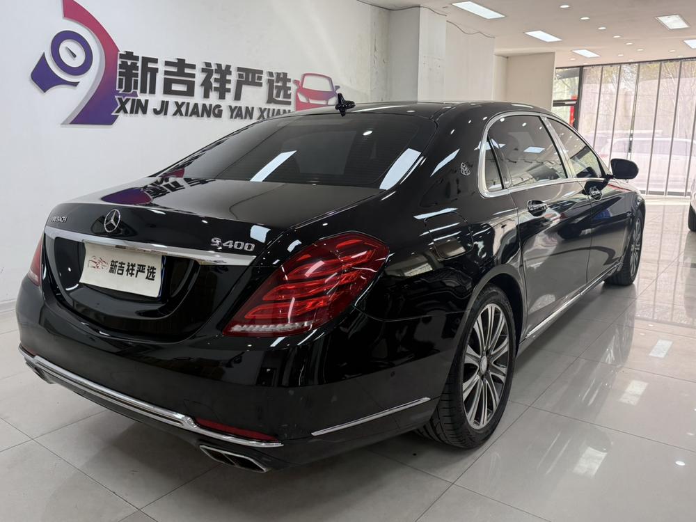 Mercedes-Benz Maybach S-Class