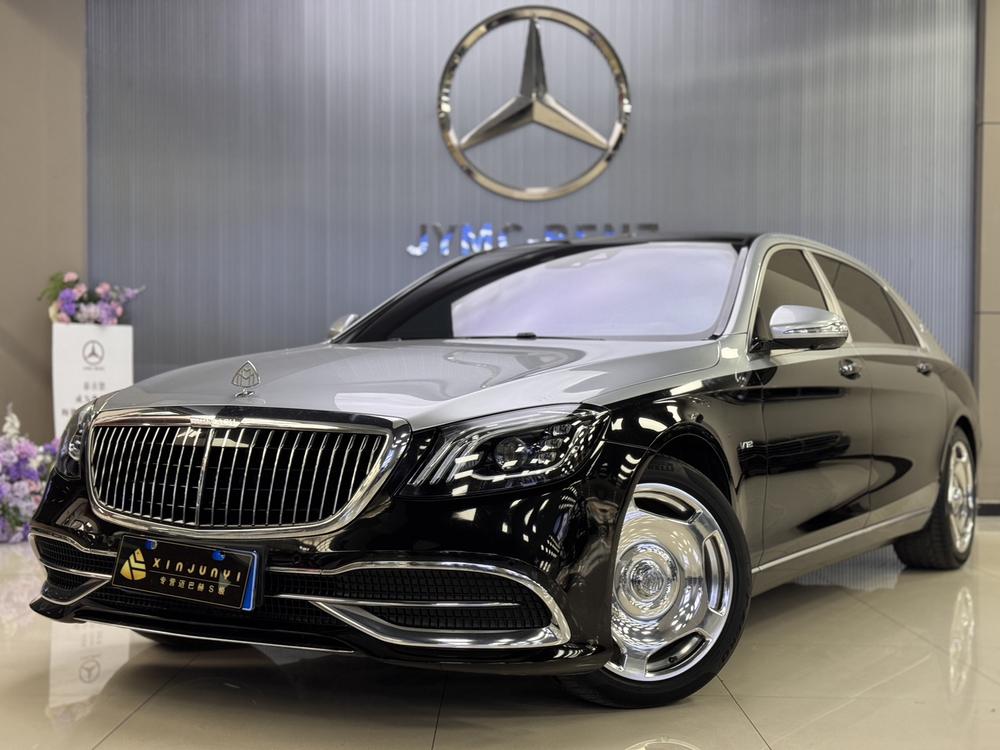Mercedes-Benz Maybach S-Class