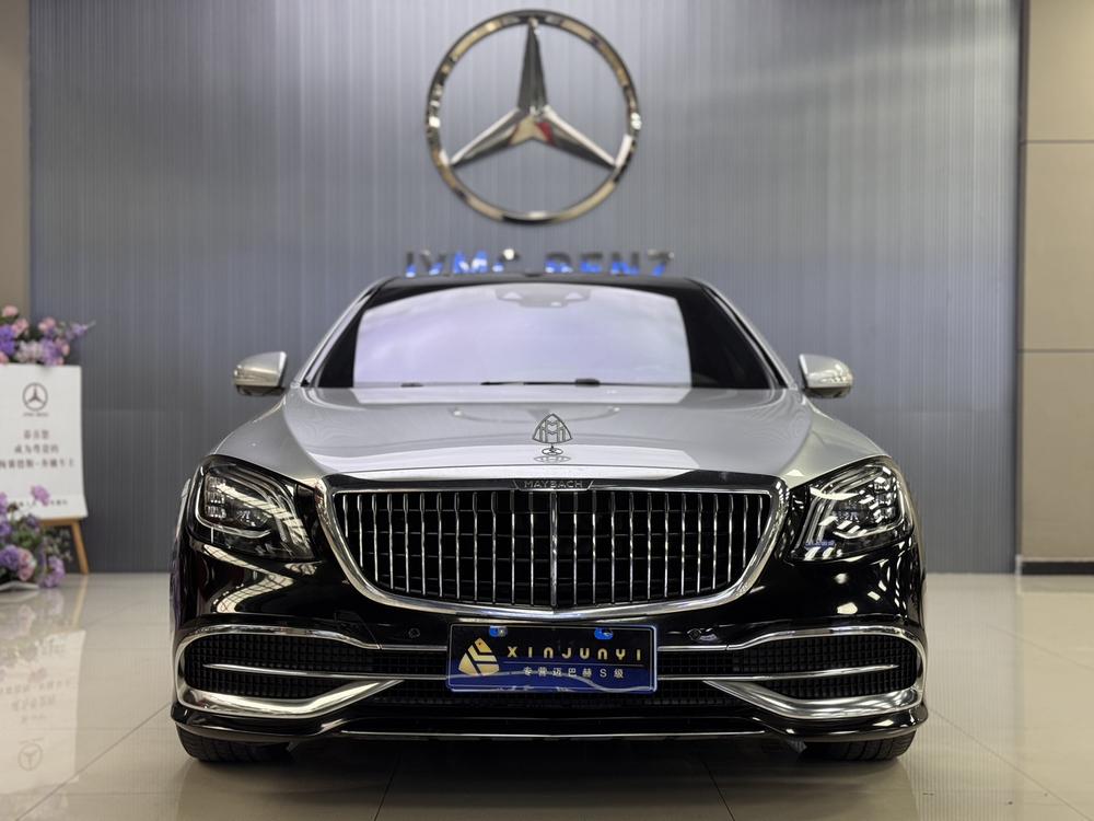 Mercedes-Benz Maybach S-Class